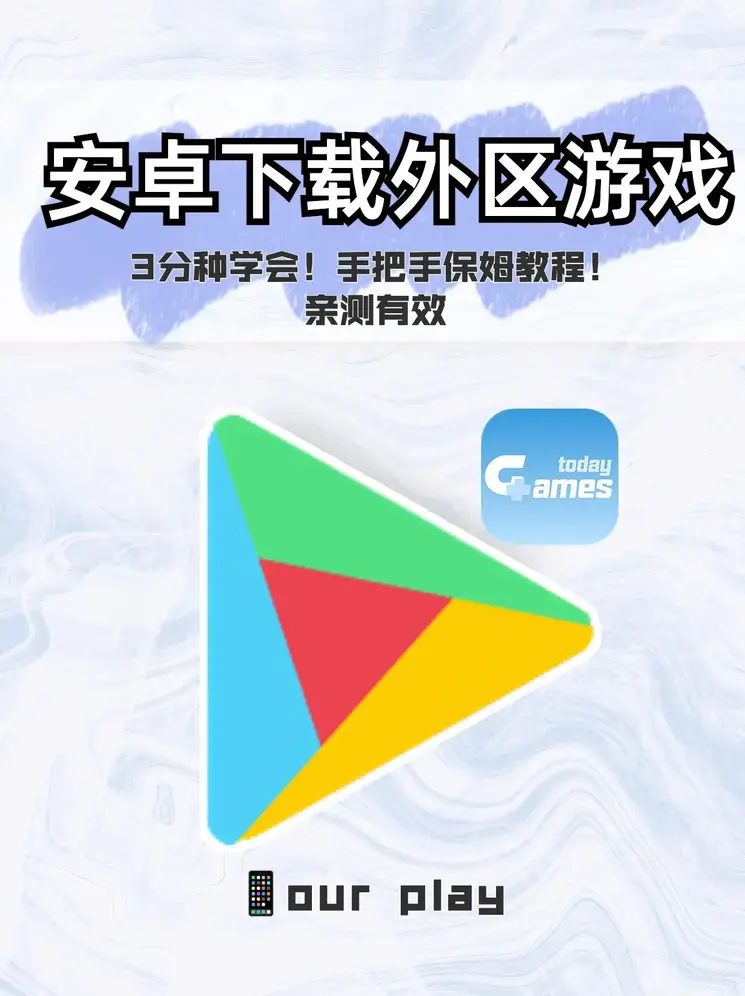 安博app官方网站截图1